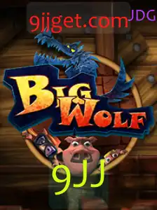 BigWolf: Descubra o Novo Fenômeno dos Jogos