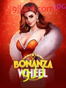 Descubra BonanzaWheel: O Jogo Inovador que Conquista o Mundo