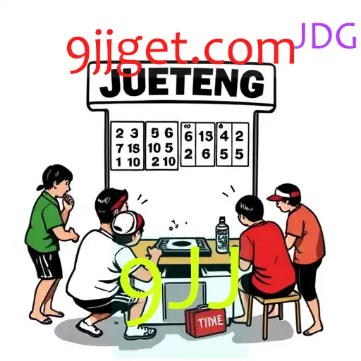 Jueteng