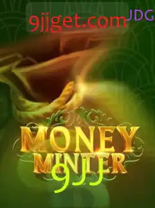 Descubra o Fascinante Mundo de MoneyMinter
