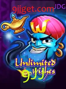 Descubra o Mundo Incrível de UnlimitedWishes: Aventuras Sem Limites